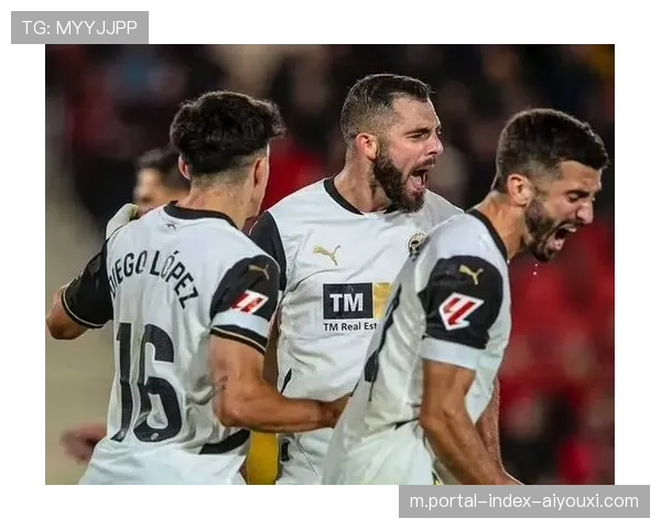 西甲中游球队竞争升温：巴列卡诺与阿拉维斯平局后局势分析