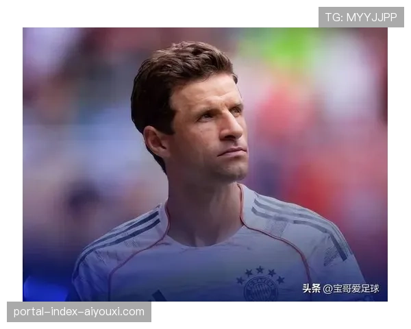 穆勒加盟温哥华白浪，德甲传奇助力美职联欧洲市场开拓