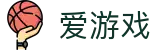 爱游戏官方网站 - 爱游戏体育门户 · ayx.com